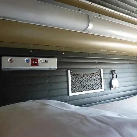 אורחן Au Petit Brasseur Wagon Lit *